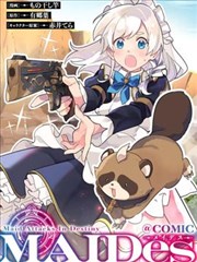 声音的旅行 音乐纪录 场次时间