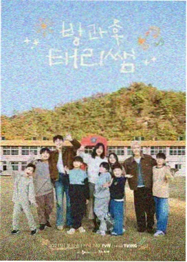最后一班地铁 即将上映 影院排期